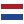 holandes