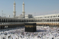 Is Exness Trading Halal or Haram According to Islam?