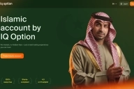 مراجعة حساب IQ Option الإسلامي - تداول بدون رسوم تبييت