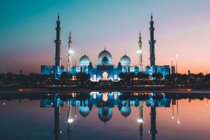 Best Islamic Forex Brokers