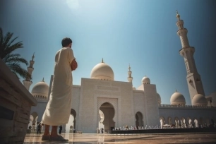 Pepperstone Islamic Account Review