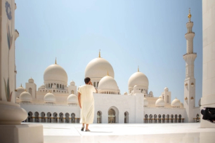 HFM Islamic Account Review HFM Islamic Account Review