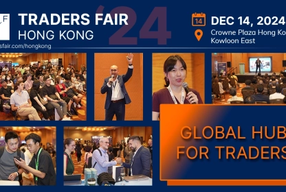 Maximise Your Trading Potential at Hong Kong Traders Fair 2024