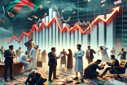 Bangladesh Forex Crisis: A Comprehensive Overview