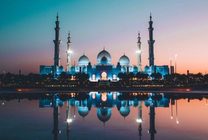 Best Islamic Forex Brokers