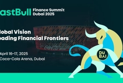 FastBull Finance Summit Dubai 2025: Global Vision Leading Financial Frontiers