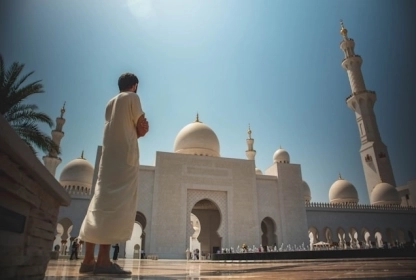 Is Gold Trading Halal or Haram?