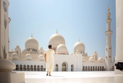 Muslim and Islamic trader or investor
