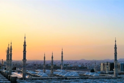What is an Islamic Trading Account