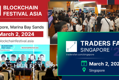 From Ambition to Expertise: Your Invitation to the  Philippines Traders Fair on May 25 2024