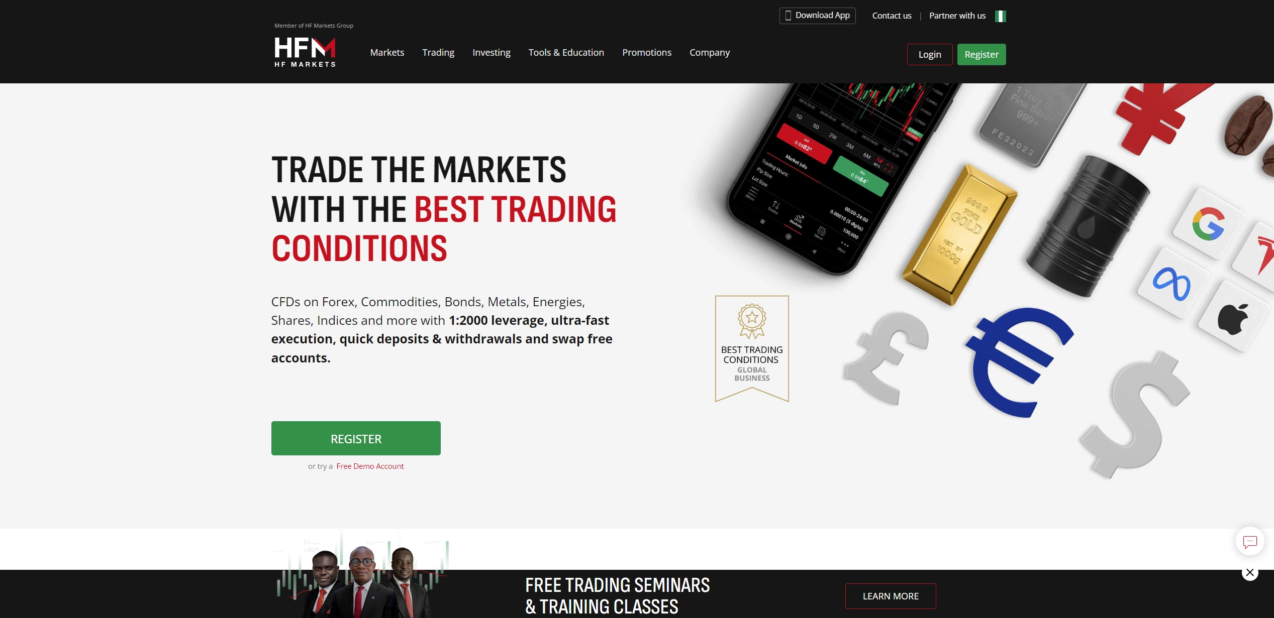 HFM homepage showing its main features