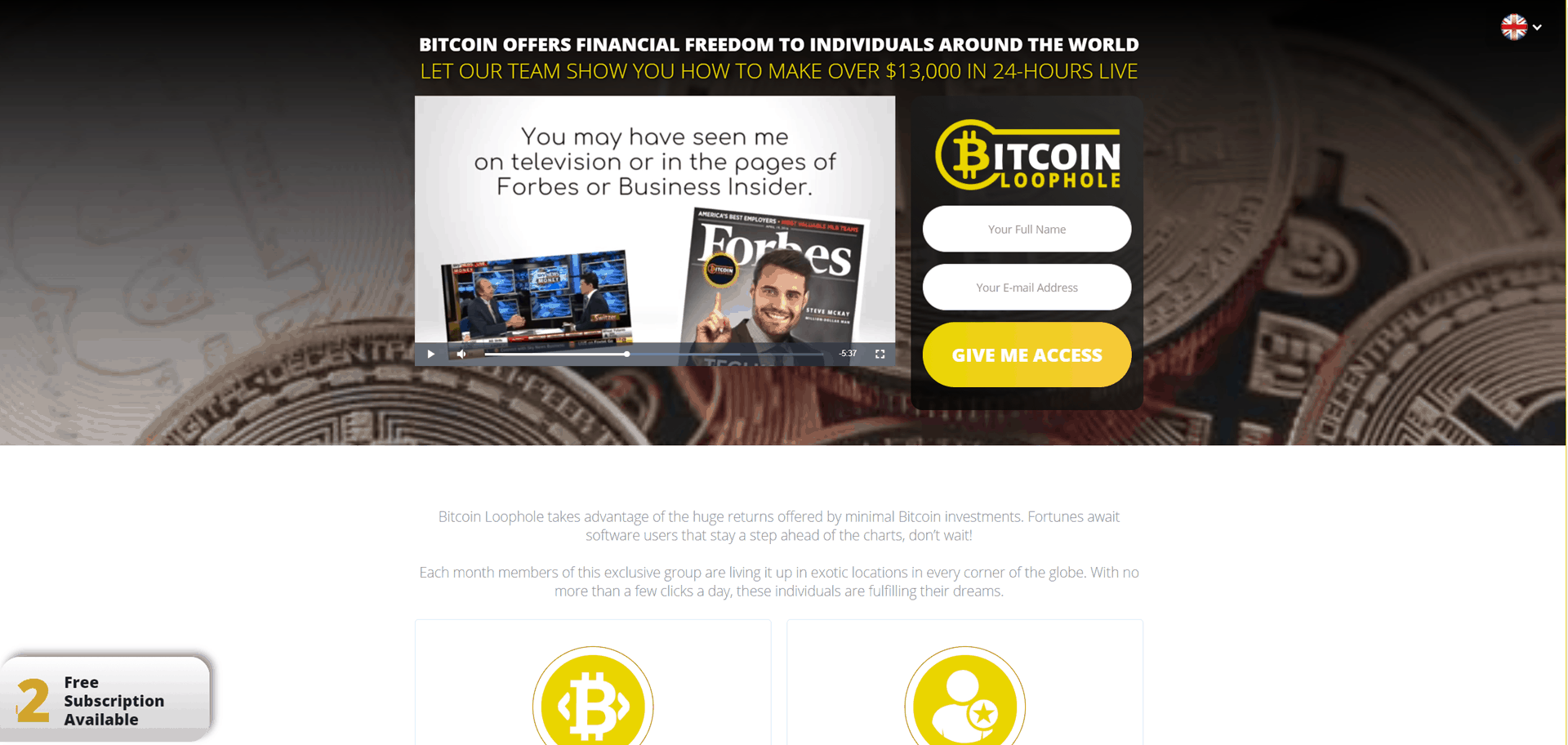 bitcoin loophole spam mails